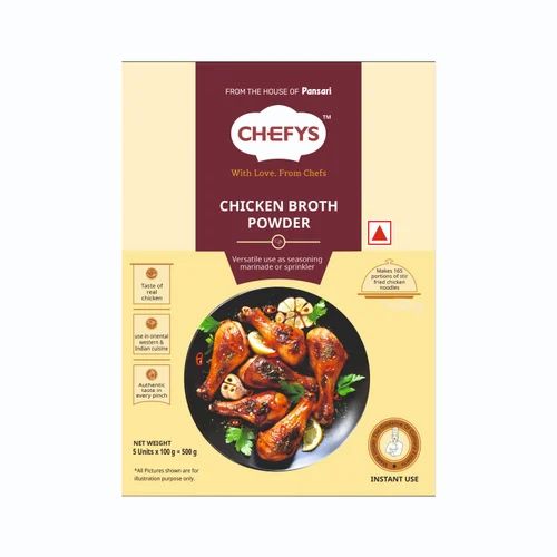 Chicken Broth Powder, 1 Kg