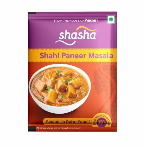 Shahi Paneer Masala