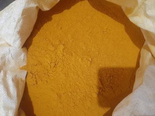 Salem Haldi Powder