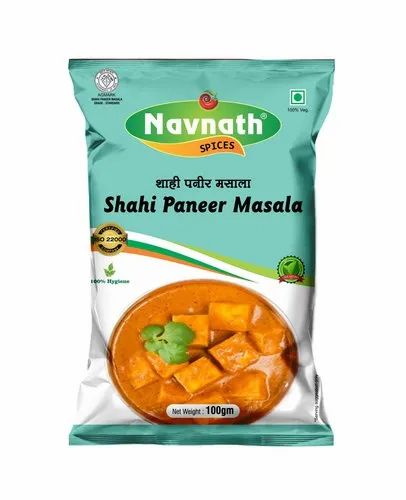 100gm Shahi Paneer Masala
