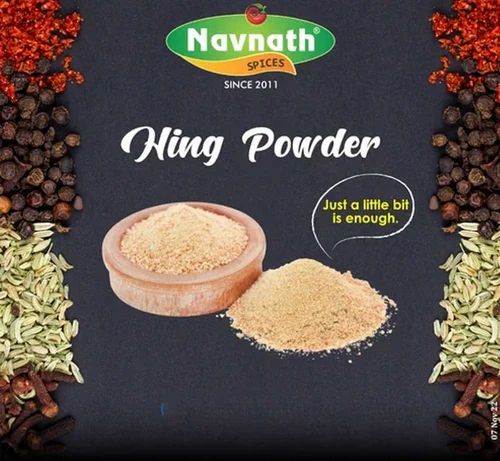 20kg Hing Powder