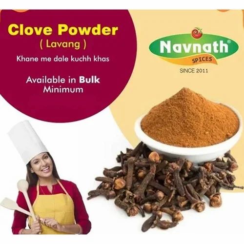 20kg Clove Powder