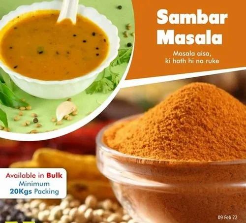 20kg Sambar Masala, Powder