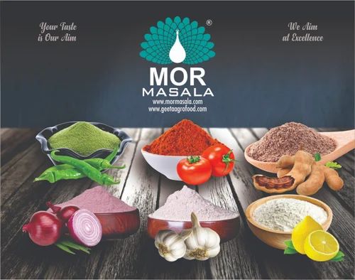 Sabji Masala Powder, Packaging Size: 500 g