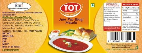 Jain Pav Bhaji Masala, 100 gm