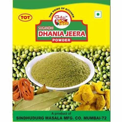 Dried Green Sughandhi Dhania Jeera Powder