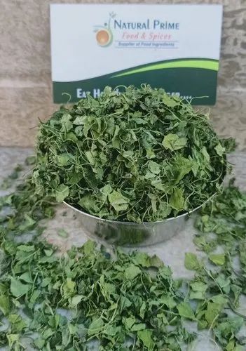 Strong Dried Kasuri Methi, Fenugreek Leaves, Packaging Size: 10kg