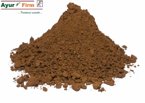 Embelia ribes powder