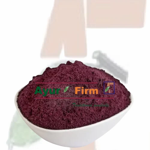Kokam G. Indica Powder, Packaging Size: 50g