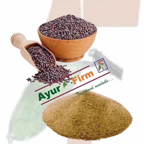 Black Mustard Powder, Packaging Type: Bag, 5 Kg