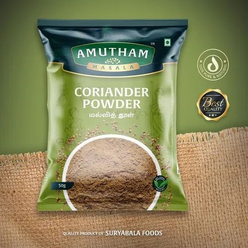 Amutham Coriander Pure Spice Powder