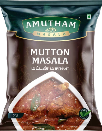 Restaurant Masala Podi, 1 kg