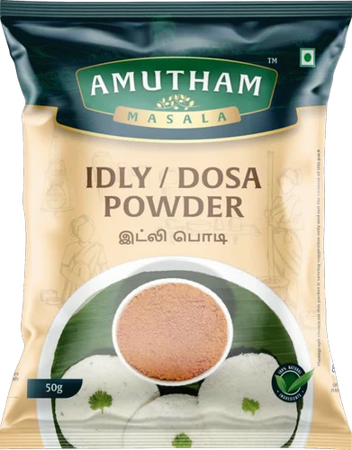Retail Shop Masala Podi (Fine Powder) for Idli/Dosa