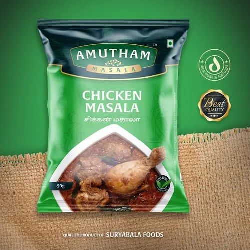 Amutham Chicken Masala Blended Spice Powder (50g)