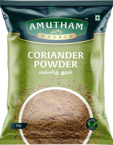 Organic Coriander Powder (1kg Packet)