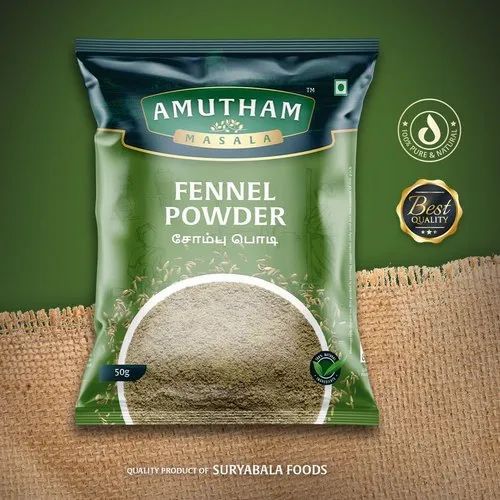 Amutham Fennel Pure Spice Powder
