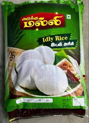 Adukku Malli Brand Idly Rice