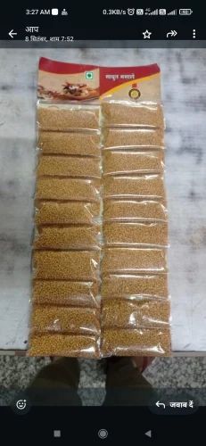 Methi Dana Patta Box (20 Pc)