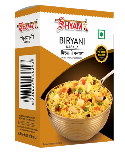 Shyam Biryani Masala, Packaging Size: 50 g, Packaging Type: Box