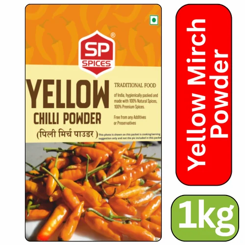 Yellow Chilli Powder SP Spices (Pili Mirchi Masala) - Premium Medium Heat Stemless Chilli for HORECA (1 Kg)