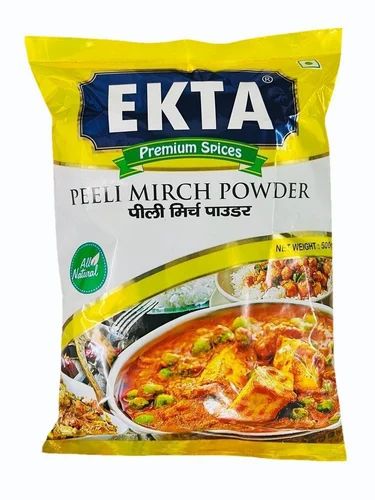 Peeli Mirch Powder, 500 g