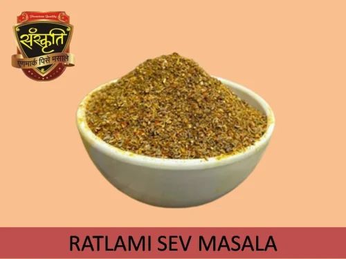 Sanskriti Ratlami Sev Masala Powder, Packaging Type: Bags, Packaging Size: 50 Kg