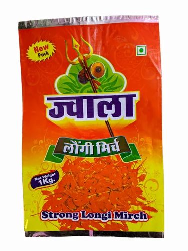 1 Kg Kusum Jwala Strong Longi Mirchi Powder