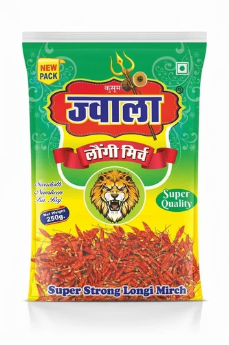 250g Kusum Jwala Super Strong Longi Mirchi Powder