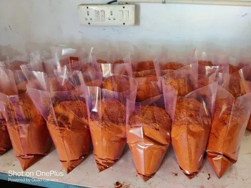 Vd Enterprises Chilly Longi Mirchi Powder, Packaging Type: Packet