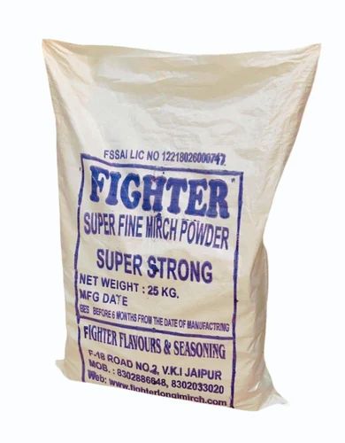 25 Kg Fighter Super Fine Longi Mirch Powder