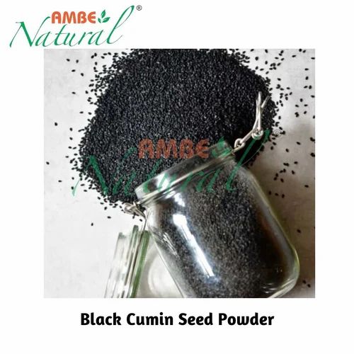 Black Cumin Seed Powder