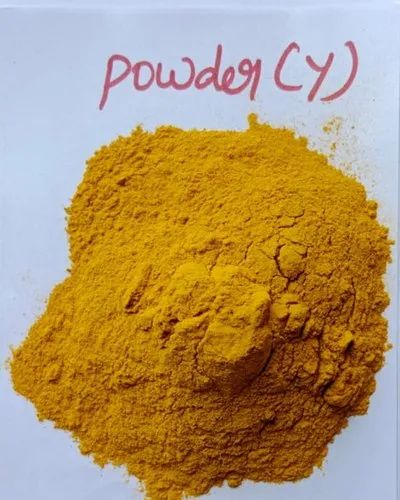 Organic Turmeric Powder, 200 gm