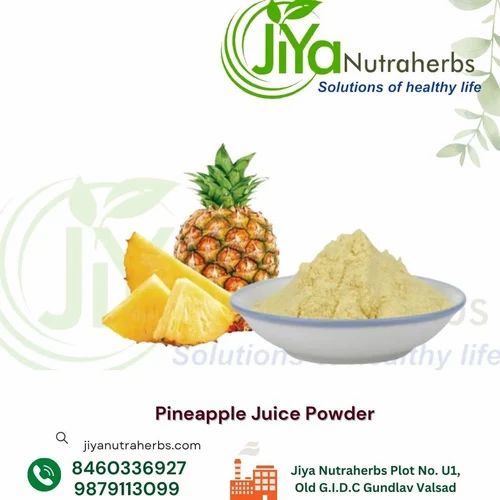 Pineapple Juice Powder (1-35kg)