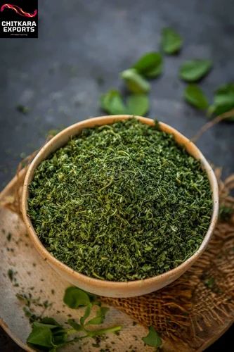1 Kg Dried Fenugreek Leaves (Kasuri Methi)