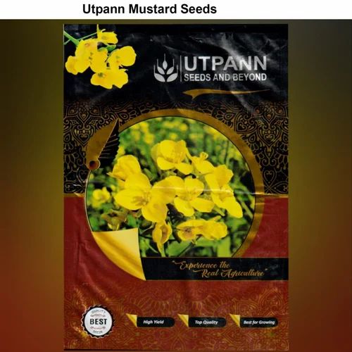 Utpann Mustard Seeds, 1 Kg