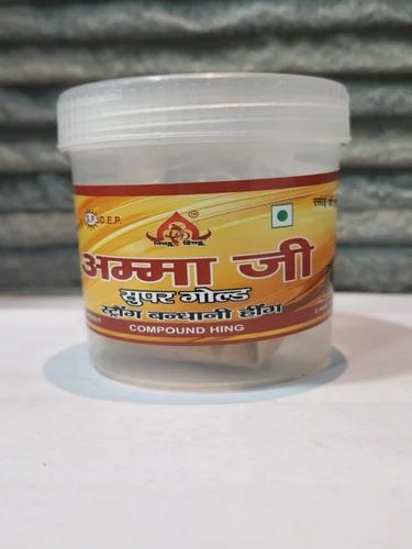 100G Ammaji Super Gold Hing