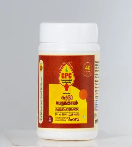 10g GPC Compounded Strong Asafoetida/Hing Powder