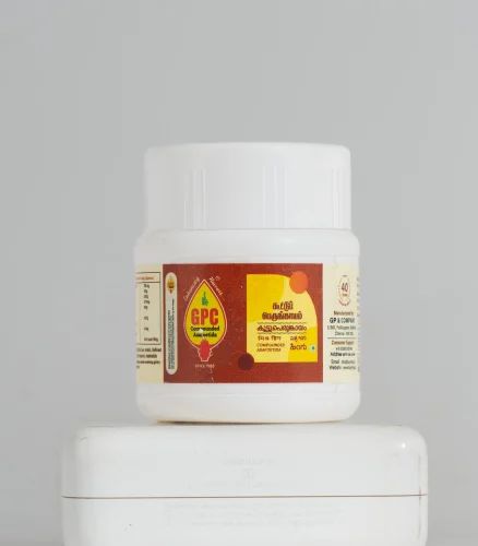 25 Gram Asafoetida Powder, Premium