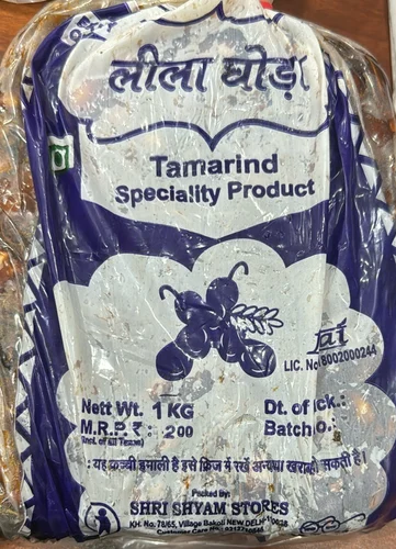 1kg Lila Ghoda Black Seedless Tamarind, Packet