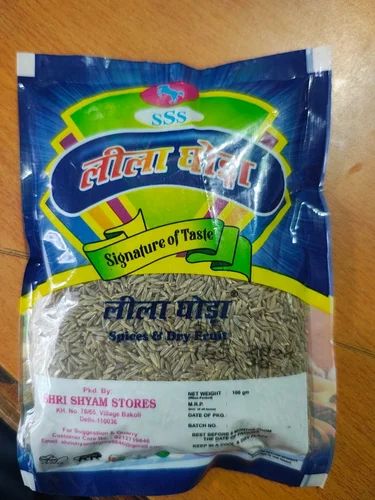 Lila Grade: European Quality Jeera, 250 gm