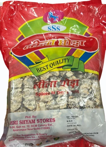 Sss Lila Ghoda Black Seedless Tamarind, Packaging Size: 1 Kg, Packet