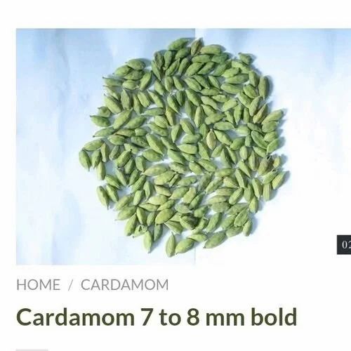 Green Cardamom 7mm To 8 Mm, Bold, Whole Pod