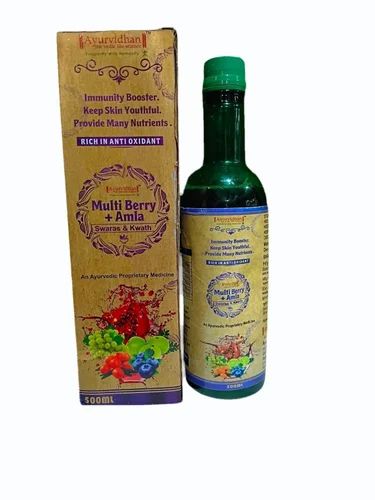 MULTI BERRY + AMLA