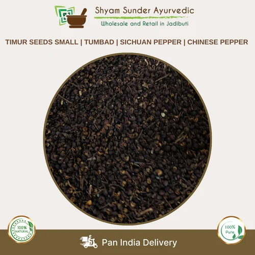Herbal Timur Seeds Small