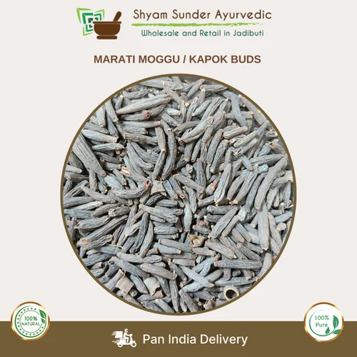 Herbal Marathi Moggu