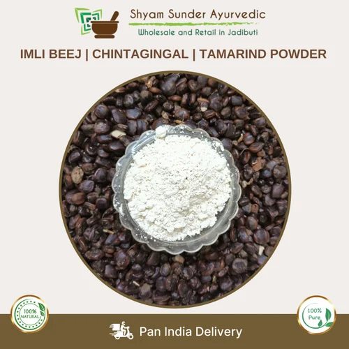 BEST IMLI BEEJ POWDER