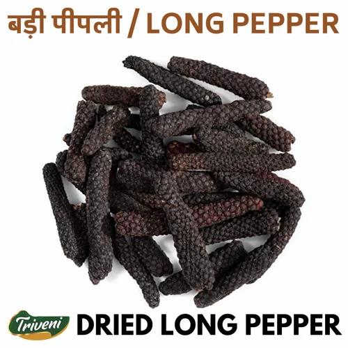 Long Pepper Pippali, 50 KG