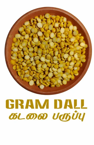Yellow Bengal Gram Kadalai Paruppu, 50 Kg