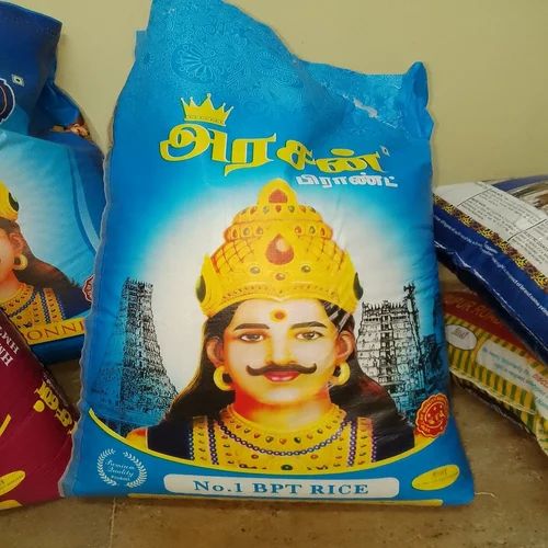 ARASAN Boiled Ponni Rice, Packaging Type: PP Bag, Packaging Size: 26