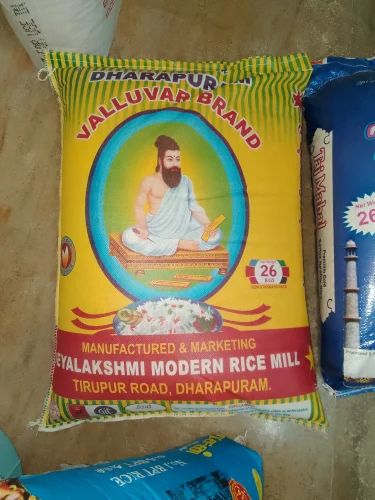 Valluvar Ponni Boiled Rice, Packaging Type: PP Bag, Packaging Size: 26